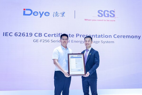 图：SGS为宁波德业颁发IEC 62619证书